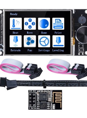 BIGTREETECH TFT35 V3.0 Touch Screen compatible 12864LCD Wifi