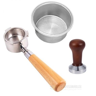 Espresso Coffee Bottomless Portafilter 51mm Apply for DeLong