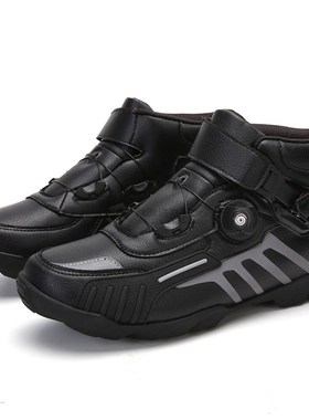 New Motorcycle Boots  Breathable Botas Moto Boots Hombre Mot
