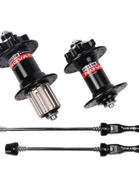 Novatec hub D041SB D042SB disc card brake MTB mountain bike