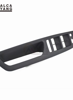 BMW E70 X5 E71 X6 07-14 door inner handle left front door In