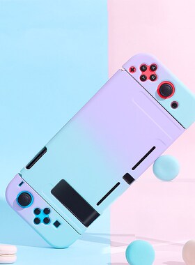 Mod-X for Nintendo Switch Case NS Console Protective Hard Ca