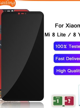 For Xiaomi Mi 8 Lite LCD Display Touch Screen Digitizer Asse