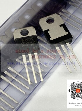 [ 5pcs-10pcs ]New original STP80NF70 80NF70 80N70 - MOS