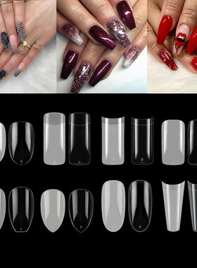 500pcs False Fake Nails Tips Coffin French Ballerina Clear