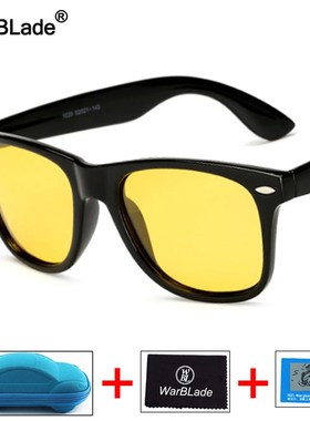 WarBLade Fashion Yellow Night Vision Sunglasses Men Square