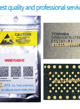 1-10pcs Nand Flash IC For iPhone 6G 6P U0604 16G 32G 64G 128