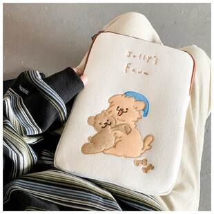 Girls Cute Casual Ipad Pro Case 2020 Korea Ins 13 15inch Ta