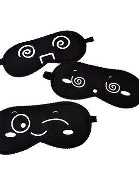 1pc Black Mask Bandage On Eyes Sleeping Eye Mask Eye Shade