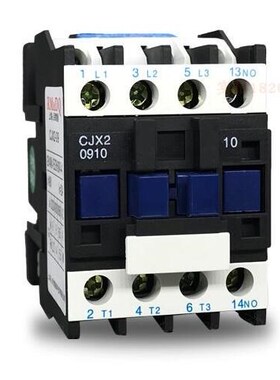 CJX2-0910 CJX20910 AC 9A Contactor 1NO Contacts Relay 12V 24