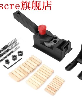 38pcs Wood Dowel Straight Hole Drilling Guide Drill Bits Woo