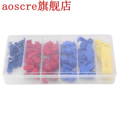65pcs Quick Splice Solderless Wire and T-Tap Electrical Conn