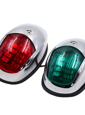 /Signal Lamp Red  Green 12V 24V LED Navigation Light Signal