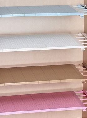 Adjustable Closet Organizer Storage Shelf Wall Mounted DIY