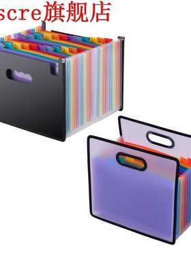 2 Pcs Accordion Expanding File Folder A4 Paper Filing Cabine