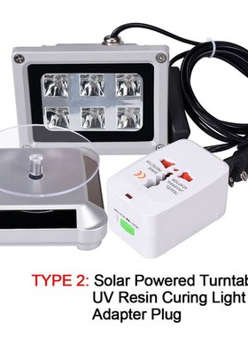 405nm UV LED Resin Curing Light Lamp Solar Power Turntable 3