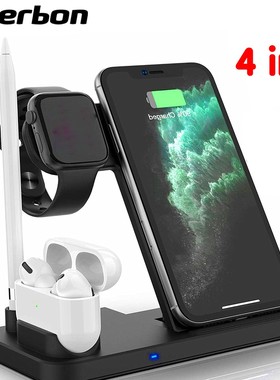 4 in 1 Fast Wireless Charger Docking Station For iphone X 1