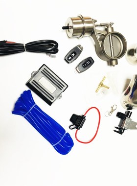 Factory Direct 1 Set Control Exhaust Valve/Cutout Wireless R