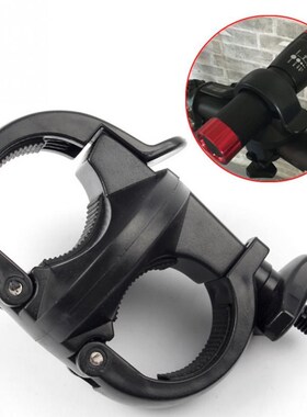 Bicycle Front Light  Flashlight Holder Bicycle Light Holder