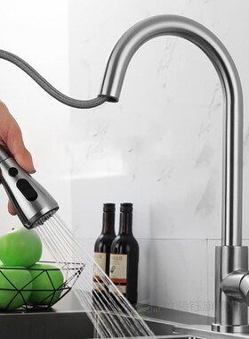 Stainless Steel Kitchen Faucet Pull Out Kitchen Tap Sink Mix