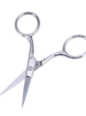 Stainless Steel Eyebrow Scissors Nose Hair Scissors Beard Sh