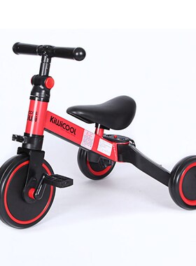 Kiwicool Children's Three-Wheeled Bicycle Multi-Function Bab
