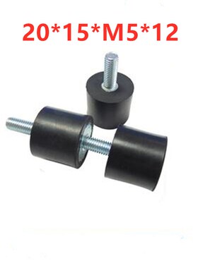 100PCS 20 * 15 * M5 * 12 black cylindrical single head screw