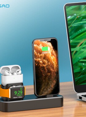 FDGAO 3 in 1 Charging Stand Dock Station Phone Holder For i
