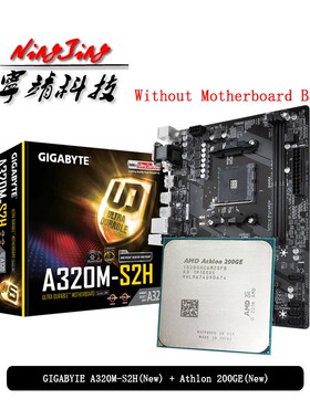 AMD Athlon 200GE CPU + GIGABYTE GA A320M S2H Motherboard Su