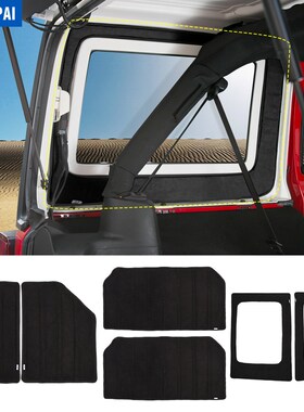 MOPAI Heat Insulation Cotton for Jeep Wrangler 07-10 Car Roo