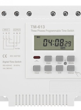 TM 163 Three Phases 380V Smart Digital Weekly Programmable