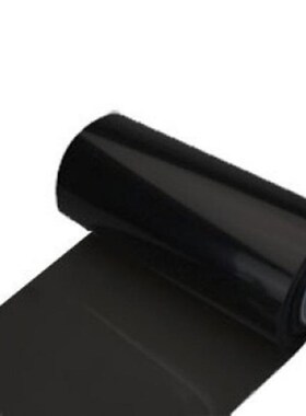 Franchise Creative Design 30cm x 120cm Auto Car Tint Headli