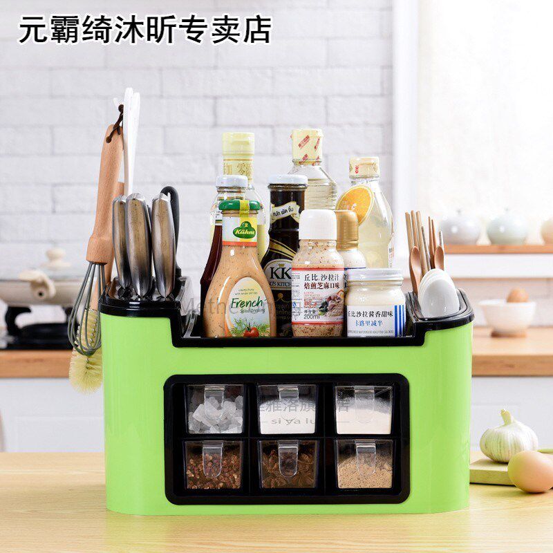 Multi-function Kitchen Storage rack Seasoning Box Tank Stora