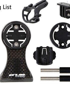 Carbon Mount Garmin Edge 200 520 820 Cateye Bicycle Computer