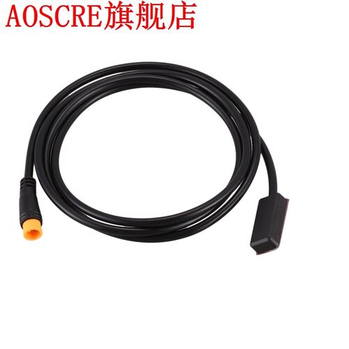 Electric Bike Hydraulic Brake Sensor Electric Bicycle Modifi