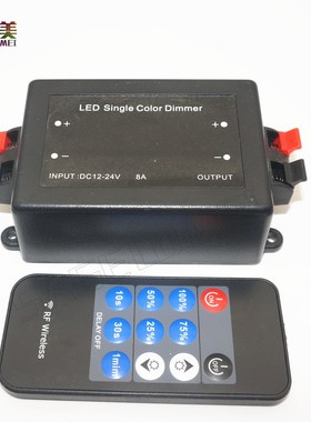 DC12V-24V Mini 11key RF Wireless Remote Brightness Dimmer Sw