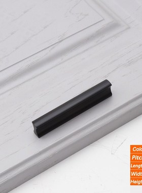 AOBITE Modern Long 128mm Cabinet Handle Minimalist Wardrobe