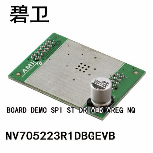 NV705223R1DBGEVB BOARD DEMO SPI ST DRIVER VREG NQ