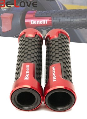High Ratings Motorcycle Accessories Grip CNC Aluminum PVC A