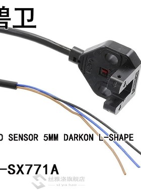 EE-SX771A OPTO SENSOR 5MM DARKON L-SHAPE