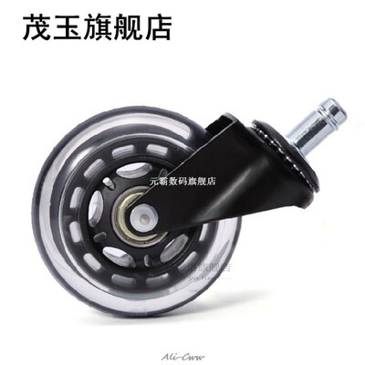 5Pcs 11x22mm Office Chair Wheels Wivel Rubber Caster Wheel S