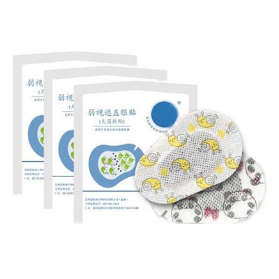 20pcs/Bag Kids Amblyopia Eye Patches Colorful Child Amblyop