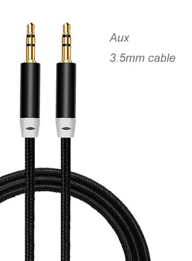 1M Audio Cable 3.5mm to Jack 3.5mm Speaker Braided Line Aux