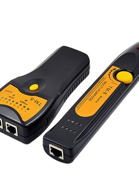 CHIPAL Multi-purpose TM-8 LAN Network Cable Tester Telephone