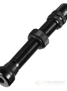 Aluminum Alloy Tire Valve Stem Tubeless 60mm Stem Cover For