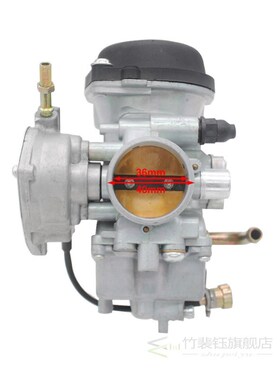 Runtong Carb Motor Carburetor for SUZUKI Quadsport Z400 LTZ4