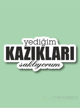 Yedi?im Pegs Laptop and Phone Sticker-Decal max.8cm