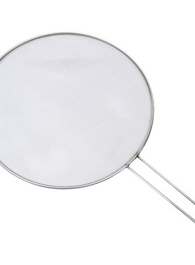 Grease Splatter Screen Guard Round Oil Splashproof Stainles