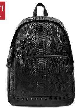 UIYI brand men's backpack PVC leather python mosquito lapto
