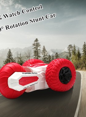 2.4G Intelligent Watch Control 360° Rotation Bounce Stunt O